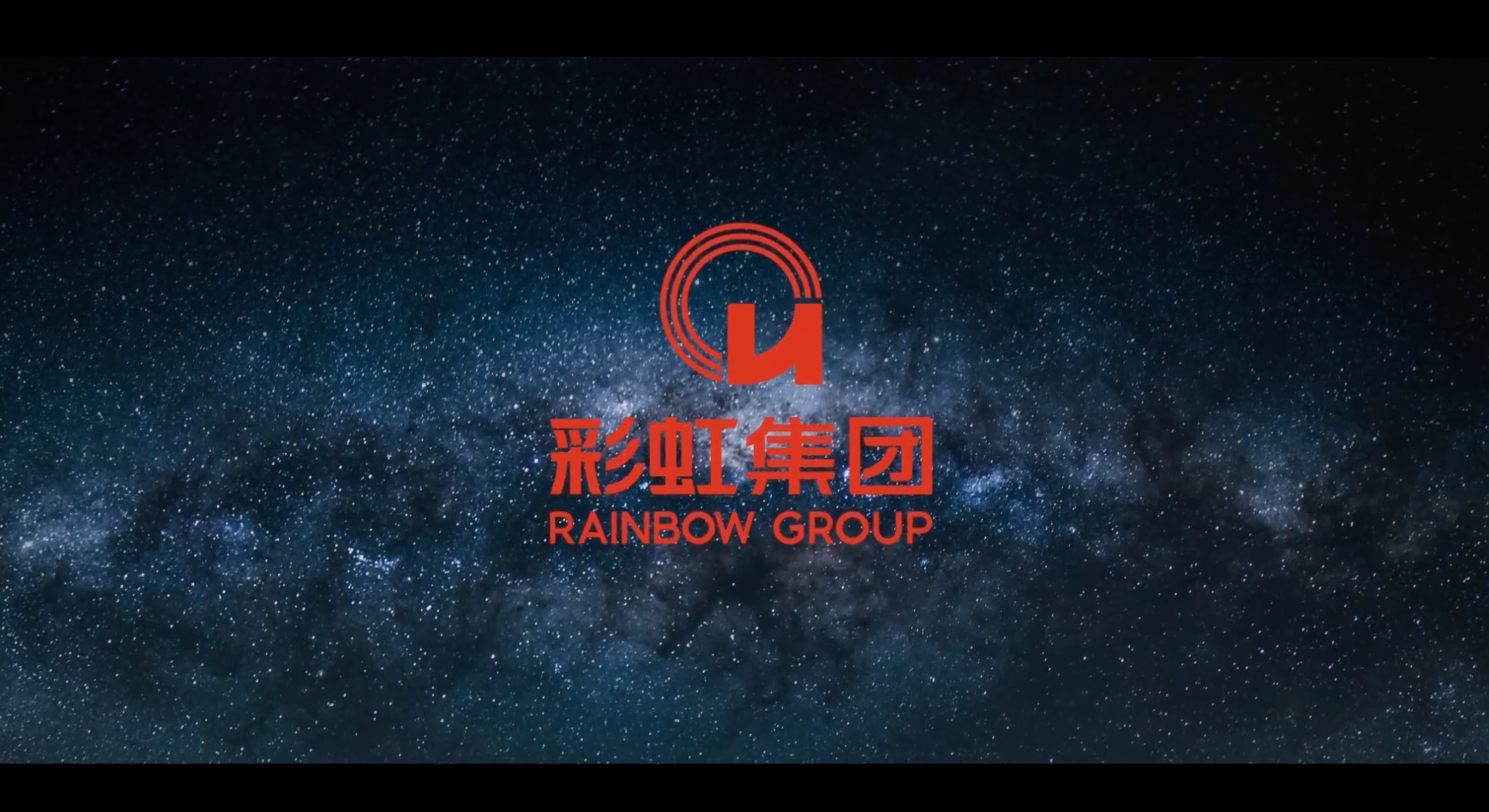 万搏（中国）万搏40周年宣传片