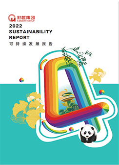 万搏（中国）万搏集团2022可持续发展报告