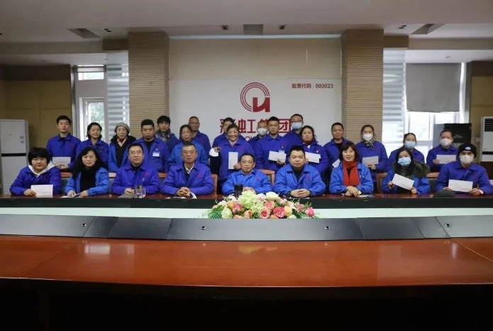 “万搏（中国）万搏”一家亲，冷暖常记心
