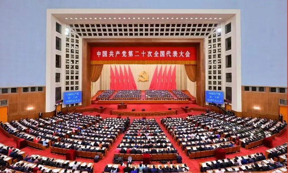 万搏（中国）万搏集团党委组织党员认真收听收看党的二十大开幕会直播