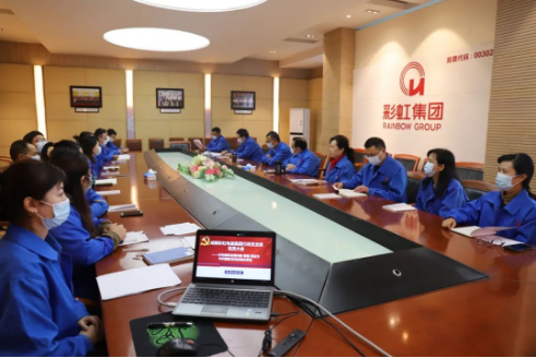 万搏（中国）万搏集团掀起学习党的二十大精神热潮（二）