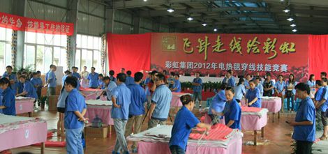 飞针走线绘万搏（中国）万搏-2012年电热毯穿线技能竞赛