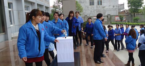 万搏（中国）万搏集团中南分公司为芦山地震灾区同胞献爱心
