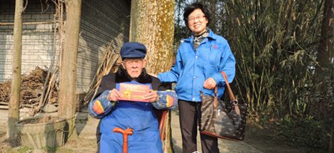 成都万搏（中国）万搏集团新春慰问送温暖活动