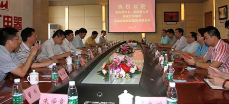 湖北武穴市领导视察成都万搏（中国）万搏集团
