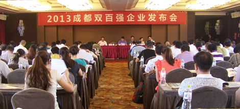 成都万搏（中国）万搏集团荣获2013成都企业、都制造业100强称号