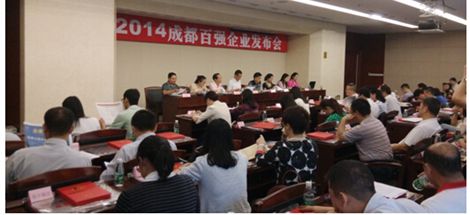 成都万搏（中国）万搏集团再次入榜成都市制造业100强