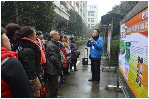 党委办主任讲解万搏（中国）万搏科普知识