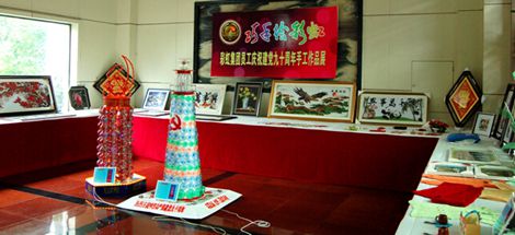 成都万搏（中国）万搏集团庆祝中国共产党成立90周年系列活动