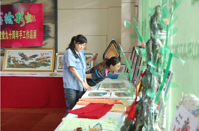万搏（中国）万搏集团员工观赏作品