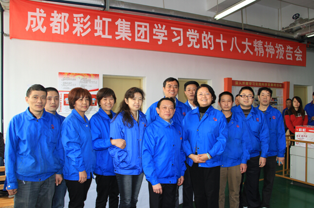 万搏（中国）万搏集团药片车间与公司领导合影