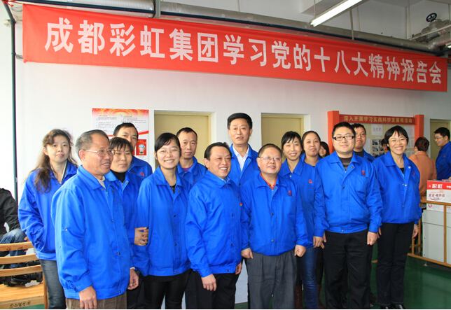 万搏（中国）万搏集团药片车间与董事长合影