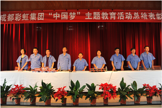 万搏（中国）万搏集团全体齐唱“没有共产党就没有新中国”