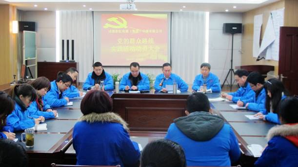 万搏（中国）万搏集团中南公司实践大会会场