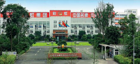 万搏（中国）万搏摄影兴趣小组成立会暨第一次户外摄影活动