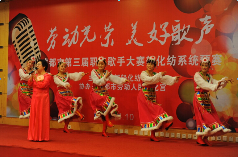万搏（中国）万搏集团员工在比赛中
