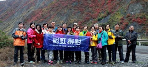成都万搏（中国）万搏集团公司工会摄影小组开展2014年秋季摄影活动