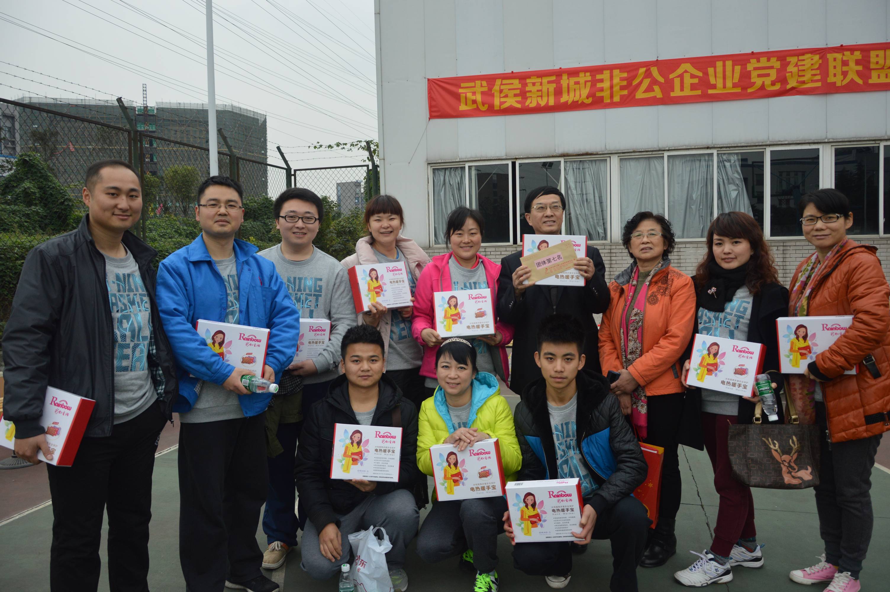 万搏（中国）万搏集团获奖运动员合影