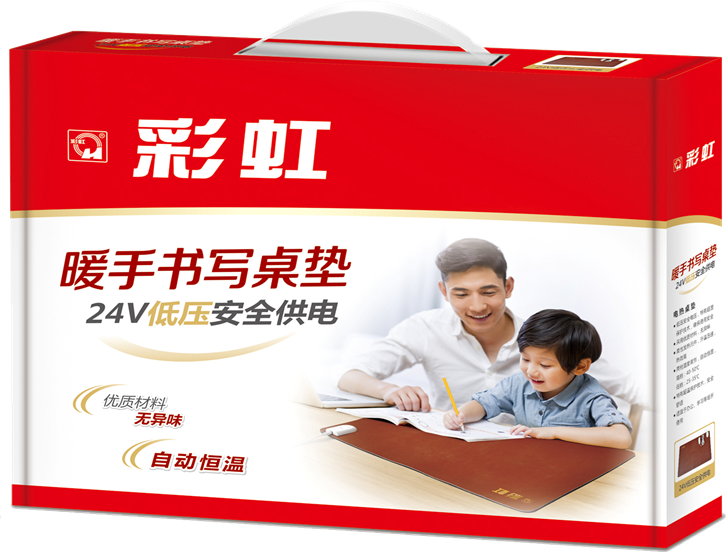 万搏(中国)万搏暖手书写桌垫 万搏(中国)万搏暖手书写桌垫