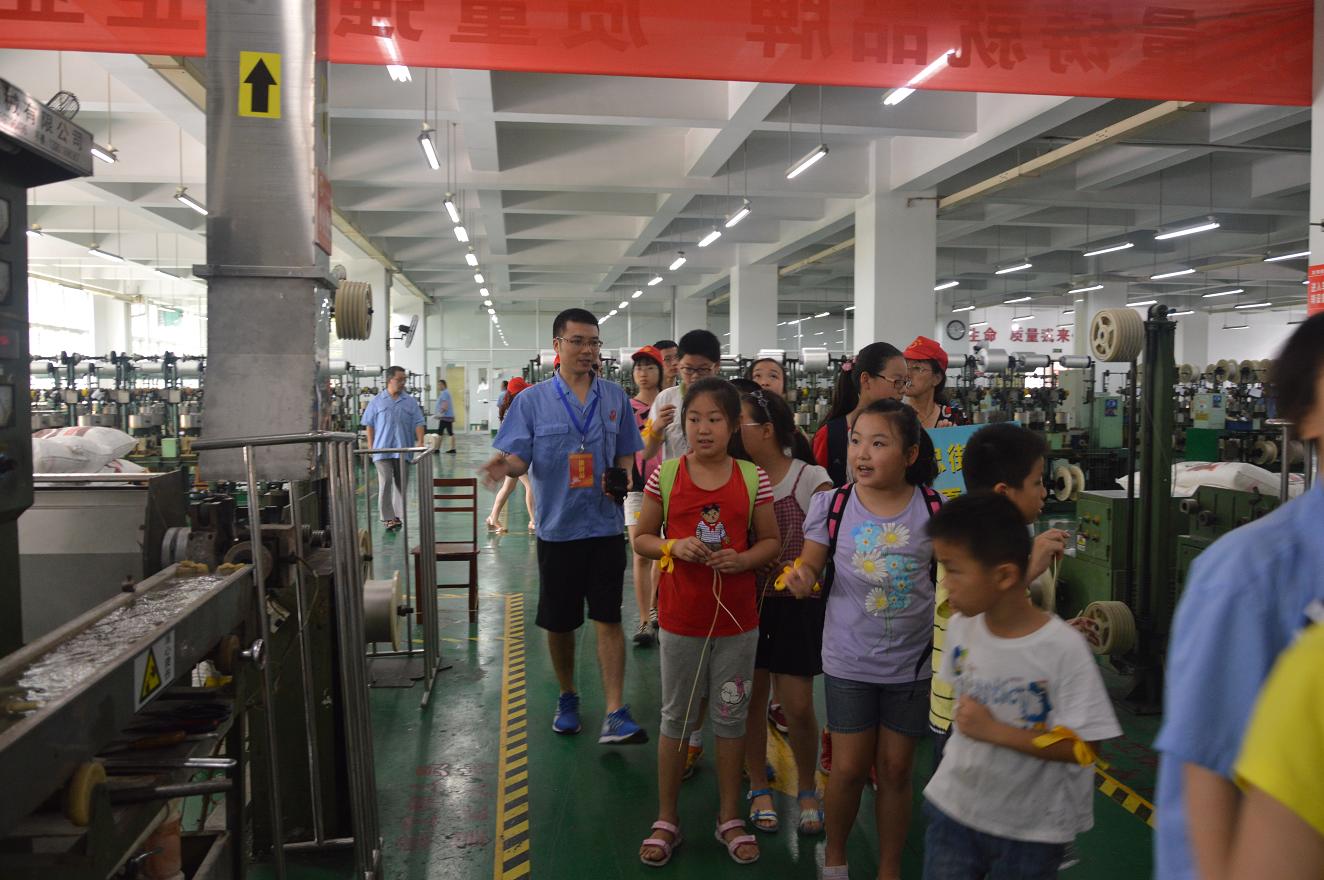 万搏（中国）万搏集团举行科普基地科技夏令营活动