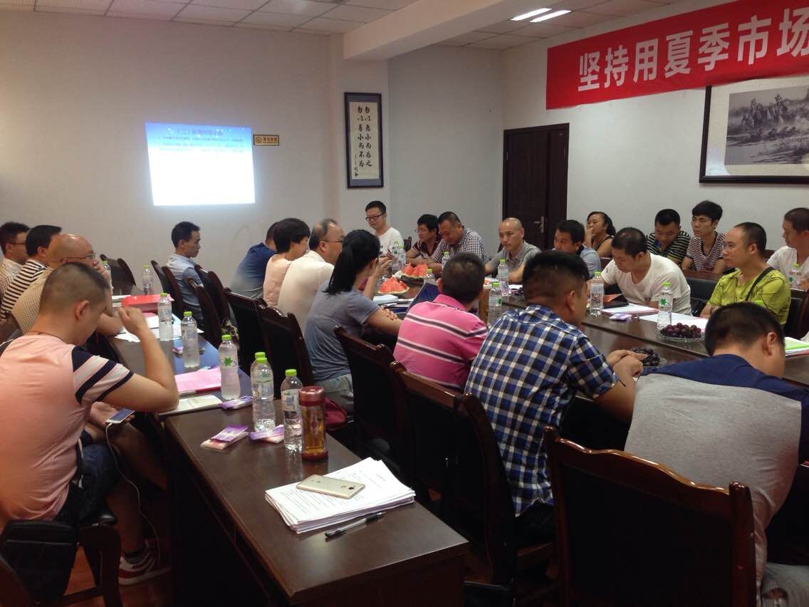 成都万搏（中国）万搏集团川东地区2015年冬季产品推广会