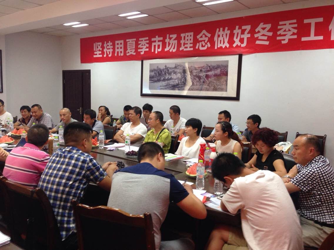 成都万搏（中国）万搏集团川东地区2015年冬季产品推广会