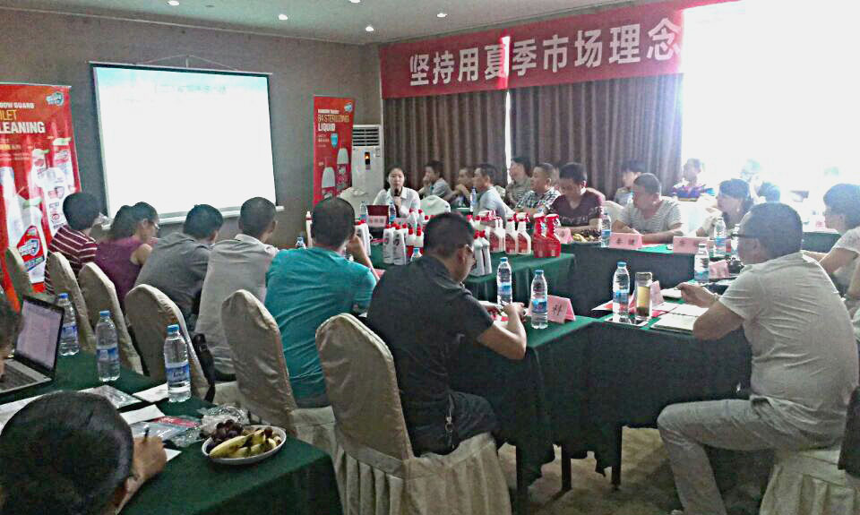 成都万搏（中国）万搏集团召开川北地区2015年冬季产品推广会