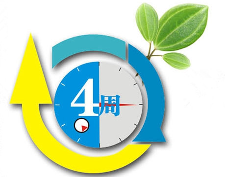 万搏（中国）万搏杀蟑气雾剂杀蟑效力持久，在光滑表面可以持续杀蟑4周以上