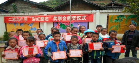 成都万搏（中国）万搏集团营销中心赴西昌冕宁沙坝镇二村沟小学捐资助学