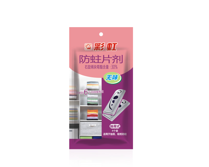 万搏（中国）万搏新一代防蛀片