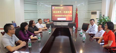 成都万搏（中国）万搏集团教师节走访慰问棕北中学