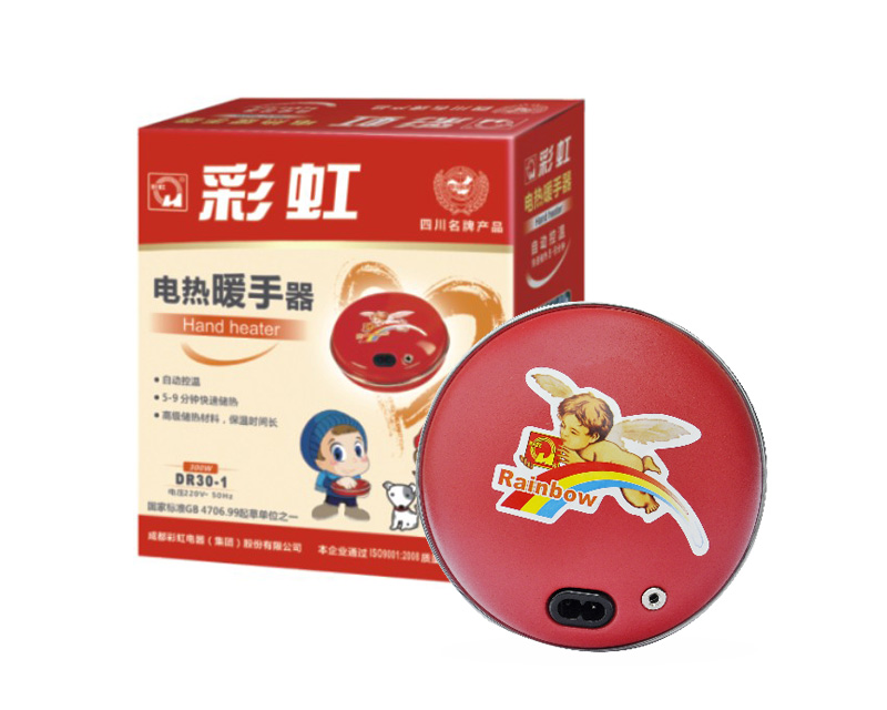 万搏（中国）万搏暖手器