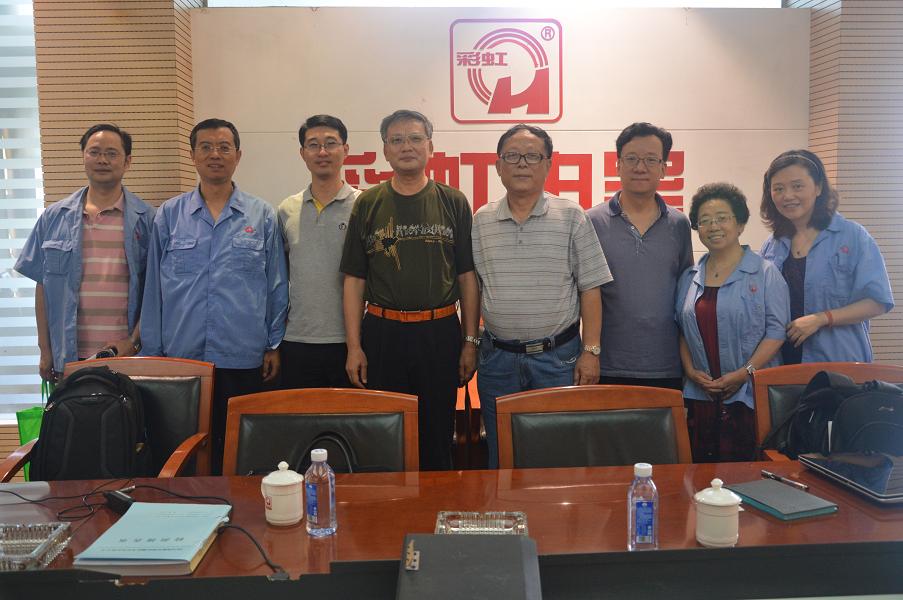 工信部专家到成都万搏（中国）万搏集团进行农药生产企业延续核准的现场考核