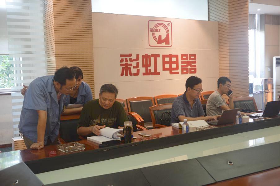 工信部专家到成都万搏（中国）万搏集团进行农药生产企业延续核准的现场考核
