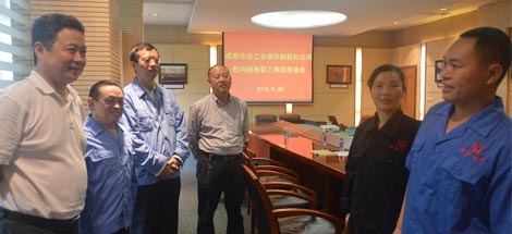 2015年成都万搏（中国）万搏集团“金秋助学、困难帮扶” 座谈会