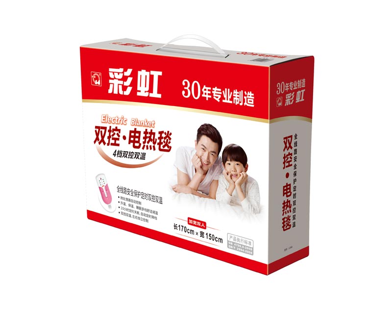 万搏（中国）万搏双控双温电热毯