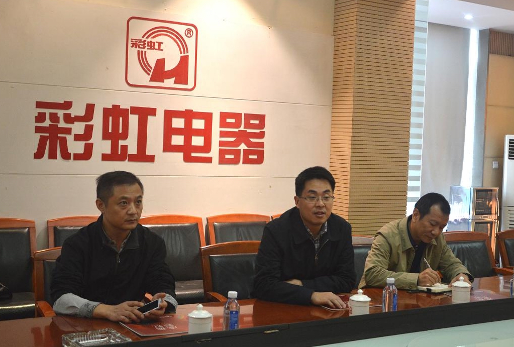 武侯区副区长张吉广到成都万搏（中国）万搏集团调研