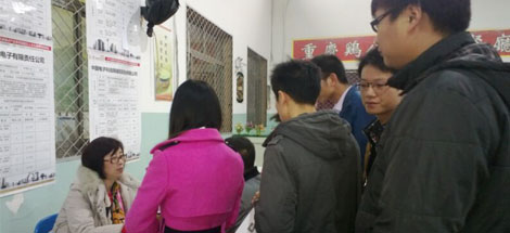 成都万搏（中国）万搏集团等22家成都市重点企业赴北京、太原招聘