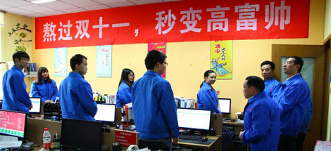 成都万搏（中国）万搏集团“双十一”再创佳绩