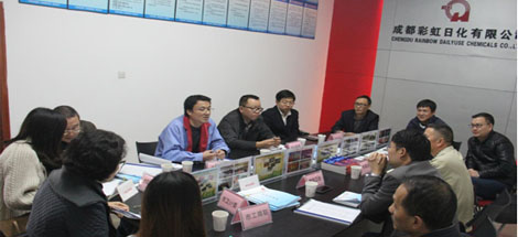成都万搏（中国）万搏日化有限公司通过《厂务公开民主管理标准化》检查验收