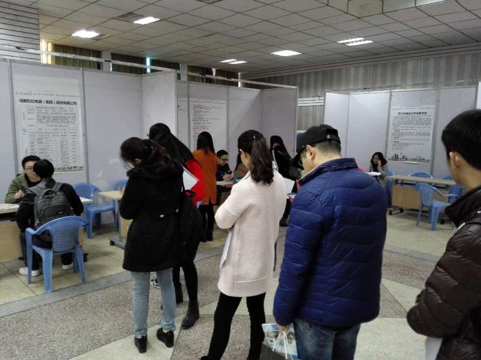 成都万搏（中国）万搏集团参加2015年成都市重点企业湖南大学招聘会
