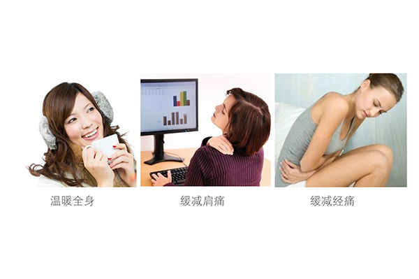 万搏（中国）万搏暖身贴可缓解经痛