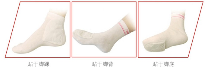 万搏（中国）万搏暖脚贴适用于上网打字、外出旅行、长期久坐，脚部保暖。  