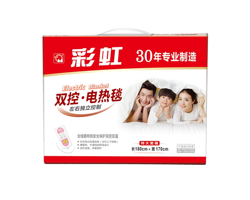 万搏（中国）万搏双控双温电热毯