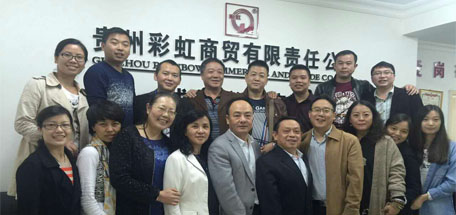 万搏（中国）万搏人在路上