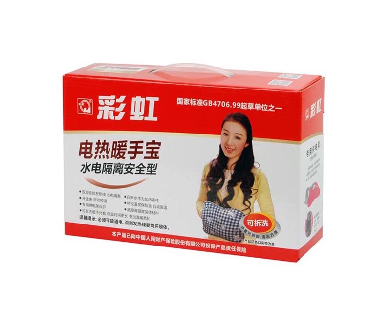 万搏（中国）万搏可拆洗暖手宝