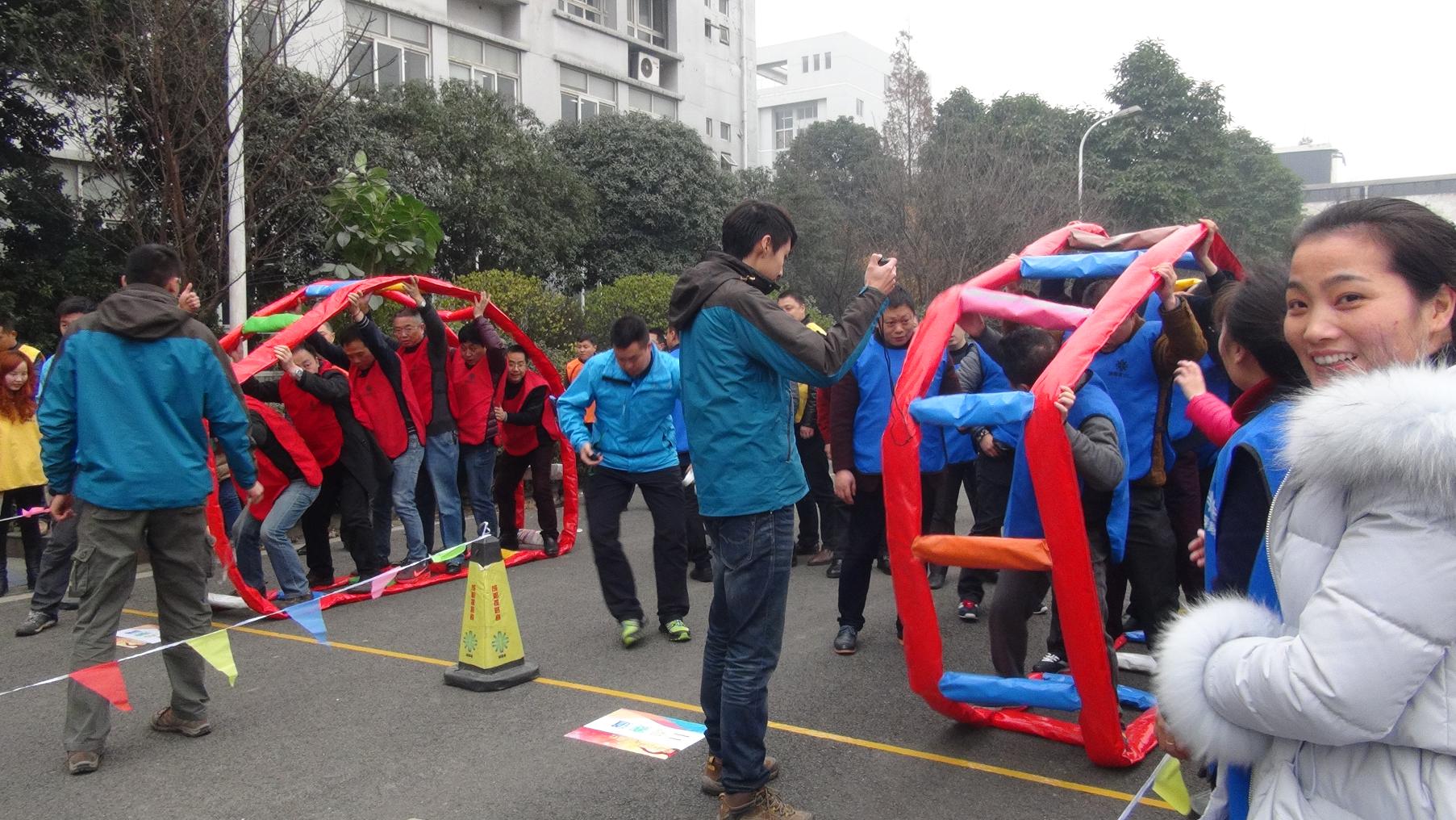 成都万搏（中国）万搏集团2016年客户联谊趣味运动会
