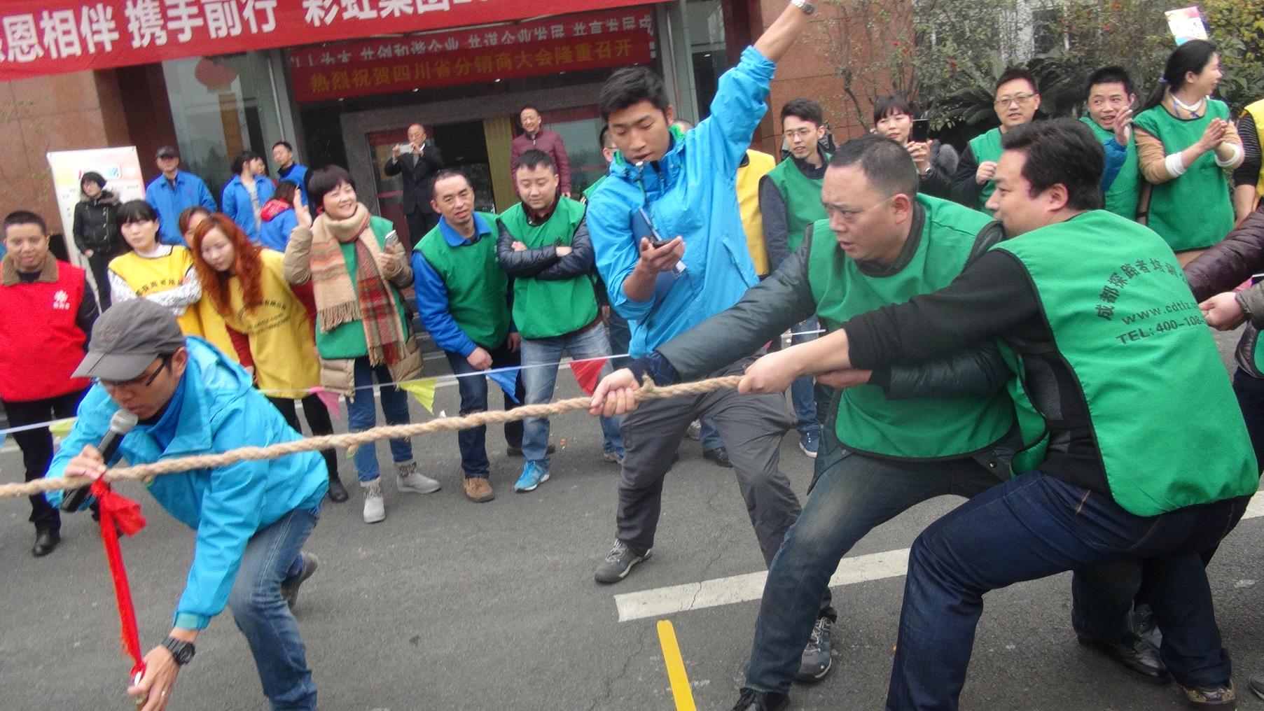 成都万搏（中国）万搏集团2016年客户联谊趣味运动会