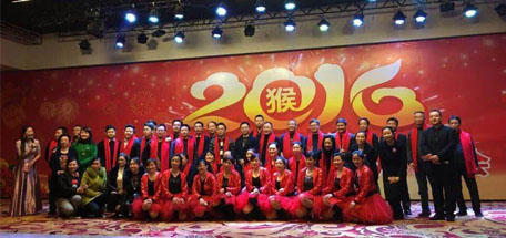 2016年万搏（中国）万搏集团新春团拜晚会