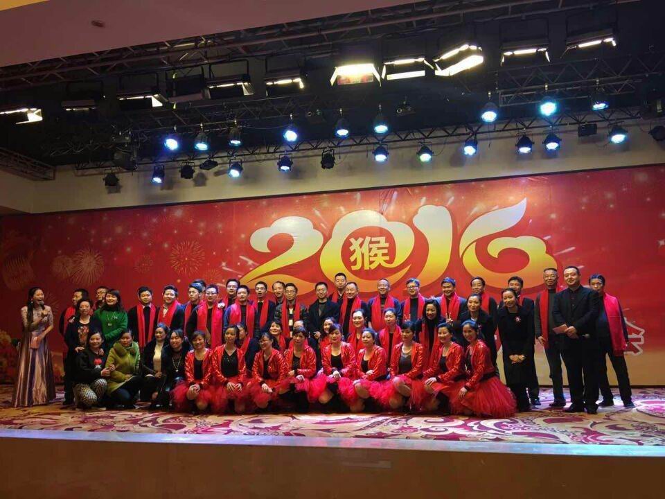 2016年万搏（中国）万搏集团新春团拜晚会